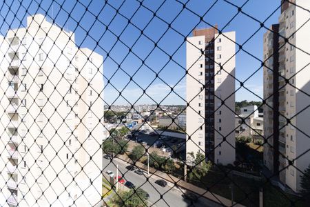 Apartamento à venda com 60m², 2 quartos e 1 vaga Apartamento à venda com 60m², 2 quartos e 1 vagaVista da Varanda da Sala