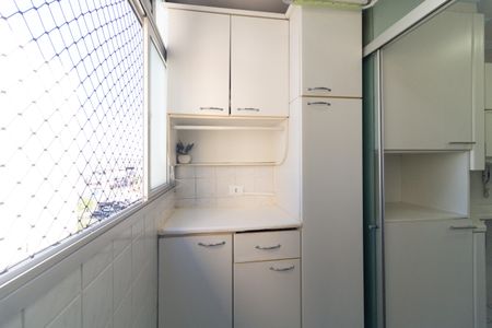 Apartamento à venda com 60m², 2 quartos e 1 vaga Apartamento à venda com 60m², 2 quartos e 1 vagaLavanderia