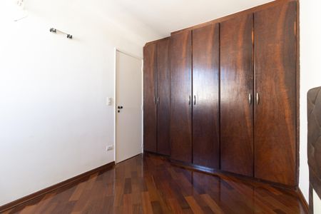 Apartamento à venda com 60m², 2 quartos e 1 vaga Apartamento à venda com 60m², 2 quartos e 1 vagaQuarto 1