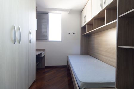 Apartamento à venda com 60m², 2 quartos e 1 vaga Apartamento à venda com 60m², 2 quartos e 1 vagaQuarto 2