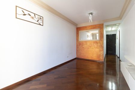 Apartamento à venda com 60m², 2 quartos e 1 vaga Apartamento à venda com 60m², 2 quartos e 1 vagaSala