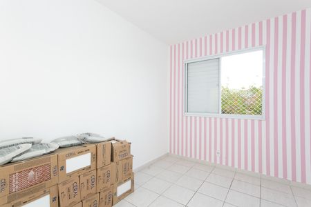 Quarto 1 de apartamento à venda com 2 quartos, 49m² em Vila Nova Curuca, São Paulo