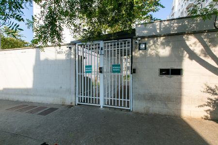 Fachada do Condomínio de apartamento à venda com 2 quartos, 49m² em Vila Nova Curuca, São Paulo