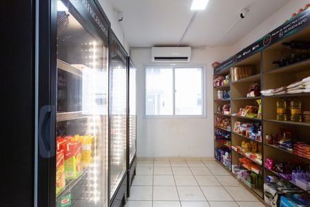 Área comum - Mercadinho de apartamento à venda com 2 quartos, 49m² em Vila Nova Curuca, São Paulo