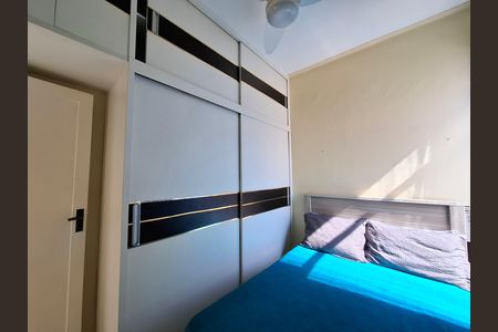 Quarto de apartamento para alugar com 1 quarto, 60m² em Centro, Rio de Janeiro