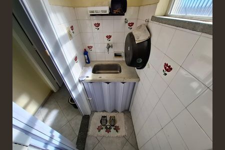 Apartamento para alugar com 60m², 1 quarto e sem vaga Apartamento para alugar com 60m², 1 quarto e sem vagaÁrea de serviço