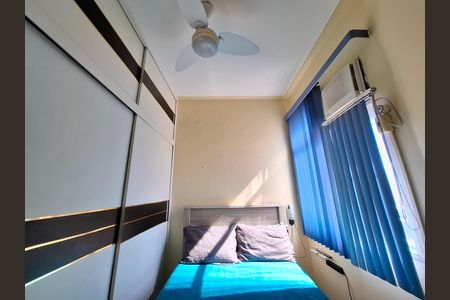 Apartamento para alugar com 60m², 1 quarto e sem vaga Apartamento para alugar com 60m², 1 quarto e sem vagaQuarto