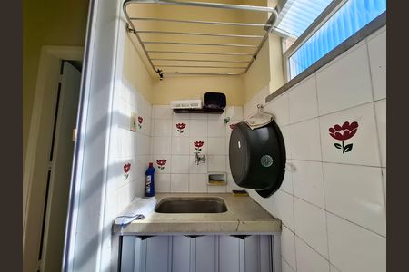 Área de serviço de apartamento para alugar com 1 quarto, 60m² em Centro, Rio de Janeiro