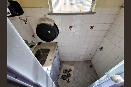 Apartamento para alugar com 60m², 1 quarto e sem vaga Apartamento para alugar com 60m², 1 quarto e sem vagaÁrea de serviço