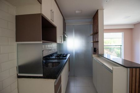 Apartamento para alugar com 52m², 2 quartos e 1 vaga Apartamento para alugar com 52m², 2 quartos e 1 vagaÁrea de Serviço