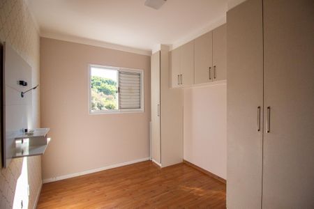 Apartamento para alugar com 52m², 2 quartos e 1 vaga Apartamento para alugar com 52m², 2 quartos e 1 vagaQuarto 1