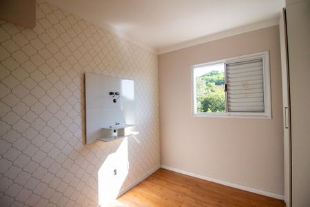 Apartamento para alugar com 52m², 2 quartos e 1 vaga Apartamento para alugar com 52m², 2 quartos e 1 vagaQuarto 1