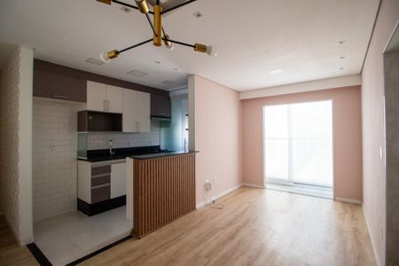 Apartamento para alugar com 52m², 2 quartos e 1 vaga Apartamento para alugar com 52m², 2 quartos e 1 vagaSala