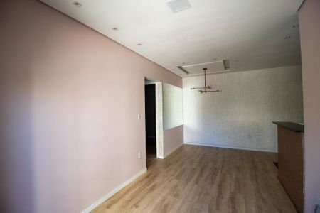 Apartamento para alugar com 52m², 2 quartos e 1 vaga Apartamento para alugar com 52m², 2 quartos e 1 vagaSala