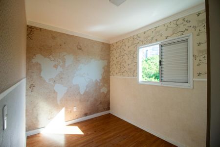 Apartamento para alugar com 52m², 2 quartos e 1 vaga Apartamento para alugar com 52m², 2 quartos e 1 vagaQuarto 2