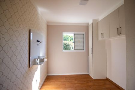 Apartamento para alugar com 52m², 2 quartos e 1 vaga Apartamento para alugar com 52m², 2 quartos e 1 vagaQuarto 1