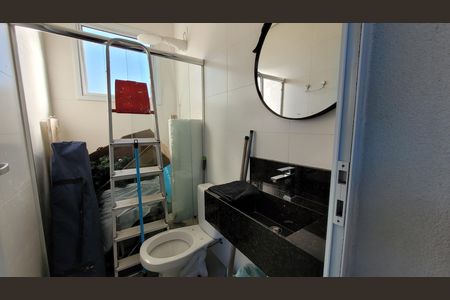 Casa de condomínio para alugar com 280m², 3 quartos e 6 vagas Casa de condomínio para alugar com 280m², 3 quartos e 6 vagasBanheiro serviço