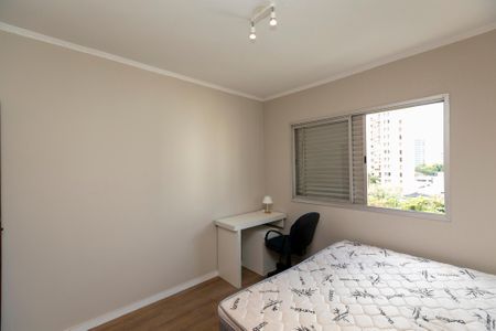 Apartamento para alugar com 50m², 1 quarto e sem vaga Apartamento para alugar com 50m², 1 quarto e sem vagaQUARTO