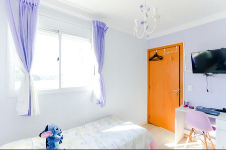 Apartamento à venda com 92m², 3 quartos e 1 vagaQuarto 2 