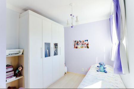 Apartamento à venda com 92m², 3 quartos e 1 vagaQuarto 2 