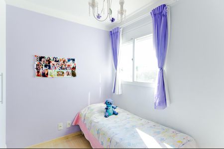 Apartamento à venda com 92m², 3 quartos e 1 vagaQuarto 2 