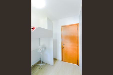 Apartamento à venda com 92m², 3 quartos e 1 vagaQuarto 1