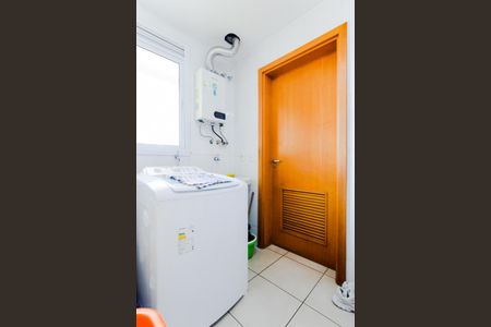 Apartamento à venda com 92m², 3 quartos e 1 vagaÁrea de Serviço