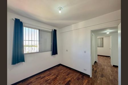 Apartamento para alugar com 114m², 3 quartos e 1 vaga Apartamento para alugar com 114m², 3 quartos e 1 vagaQuarto 1
