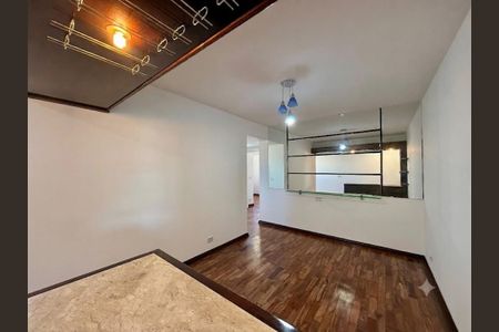 Apartamento para alugar com 114m², 3 quartos e 1 vaga Apartamento para alugar com 114m², 3 quartos e 1 vagaSala