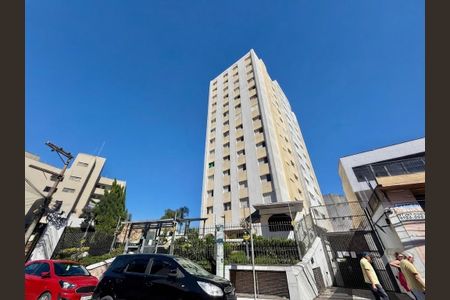 Apartamento para alugar com 114m², 3 quartos e 1 vaga Apartamento para alugar com 114m², 3 quartos e 1 vagaFachada