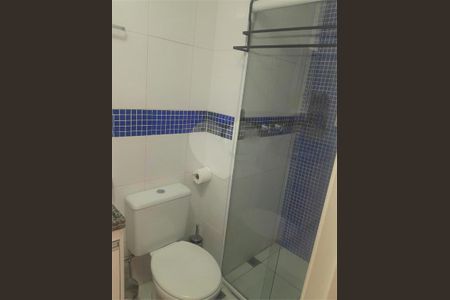 Kitnet/Studio à venda com 1 quarto, 36m² em Vila Buarque, São Paulo