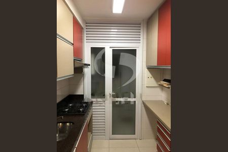 Apartamento à venda com 2 quartos, 70m² em Santo Amaro, São Paulo