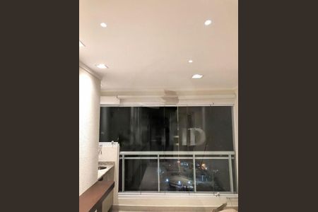 Apartamento à venda com 2 quartos, 70m² em Santo Amaro, São Paulo