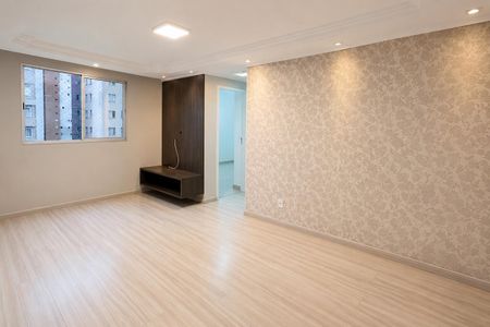 Sala de apartamento para alugar com 2 quartos, 48m² em Palmeiras de São José, São José dos Campos