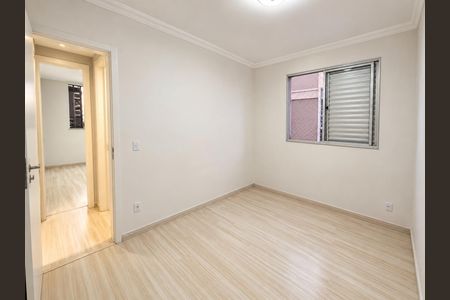 Quarto 1 de apartamento para alugar com 2 quartos, 48m² em Palmeiras de São José, São José dos Campos