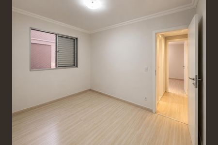 Apartamento para alugar com 48m², 2 quartos e 1 vaga Apartamento para alugar com 48m², 2 quartos e 1 vagaQuarto 2