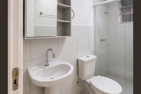 Banheiro de apartamento para alugar com 2 quartos, 48m² em Palmeiras de São José, São José dos Campos