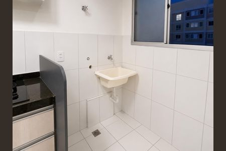 Apartamento para alugar com 48m², 2 quartos e 1 vaga Apartamento para alugar com 48m², 2 quartos e 1 vagaCozinha