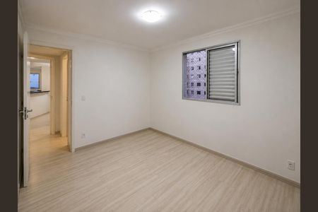 Quarto 1 de apartamento para alugar com 2 quartos, 48m² em Palmeiras de São José, São José dos Campos