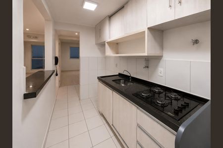Apartamento para alugar com 48m², 2 quartos e 1 vaga Apartamento para alugar com 48m², 2 quartos e 1 vagaCozinha