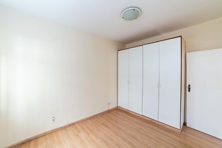 Apartamento para alugar com 120m², 3 quartos e 1 vaga Apartamento para alugar com 120m², 3 quartos e 1 vagaQuarto 1