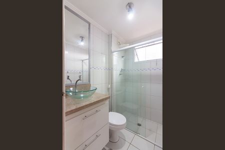 Apartamento à venda com 62m², 2 quartos e 1 vagaBanheiro 