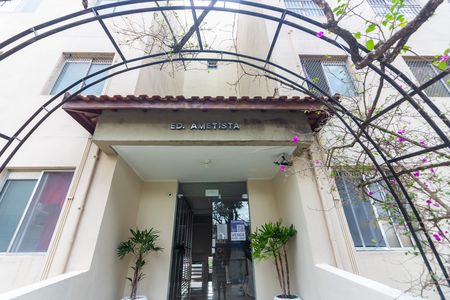 Fachada de apartamento à venda com 2 quartos, 62m² em Jardim D’abril, Osasco
