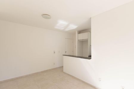 Apartamento à venda com 52m², 2 quartos e 1 vaga Apartamento à venda com 52m², 2 quartos e 1 vagaSala