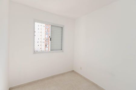 Apartamento à venda com 52m², 2 quartos e 1 vaga Apartamento à venda com 52m², 2 quartos e 1 vagaQuarto 2