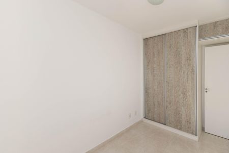 Apartamento à venda com 52m², 2 quartos e 1 vaga Apartamento à venda com 52m², 2 quartos e 1 vagaQuarto 2
