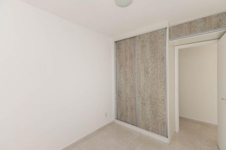 Apartamento à venda com 52m², 2 quartos e 1 vaga Apartamento à venda com 52m², 2 quartos e 1 vagaQuarto 1
