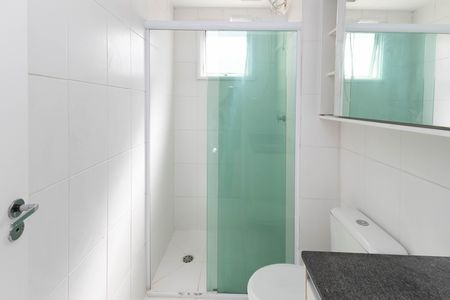 Apartamento à venda com 52m², 2 quartos e 1 vaga Apartamento à venda com 52m², 2 quartos e 1 vagaBanheiro