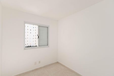 Apartamento à venda com 52m², 2 quartos e 1 vaga Apartamento à venda com 52m², 2 quartos e 1 vagaQuarto 1
