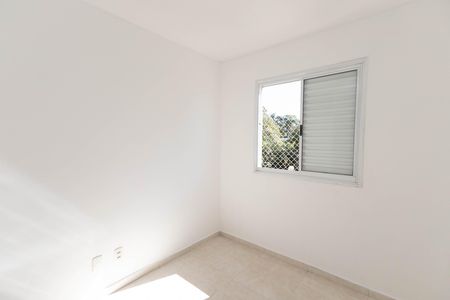 Apartamento à venda com 52m², 2 quartos e 1 vaga Apartamento à venda com 52m², 2 quartos e 1 vagaQuarto 2
